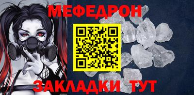 ECSTASY Кулебаки