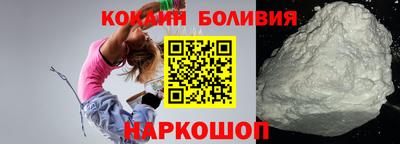 сатива Краснокаменск