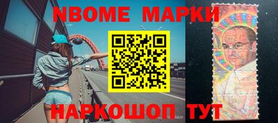 шишки Краснодар