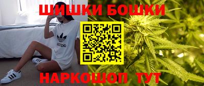 сатива Краснокаменск