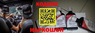 шишки Краснодар