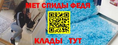 шишки Краснодар