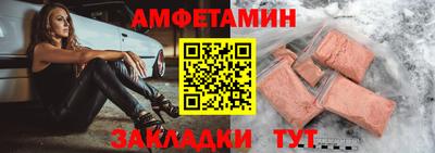 шишки Краснодар