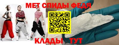шишки Краснодар
