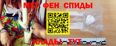 шишки Краснодар
