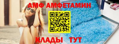 шишки Краснодар